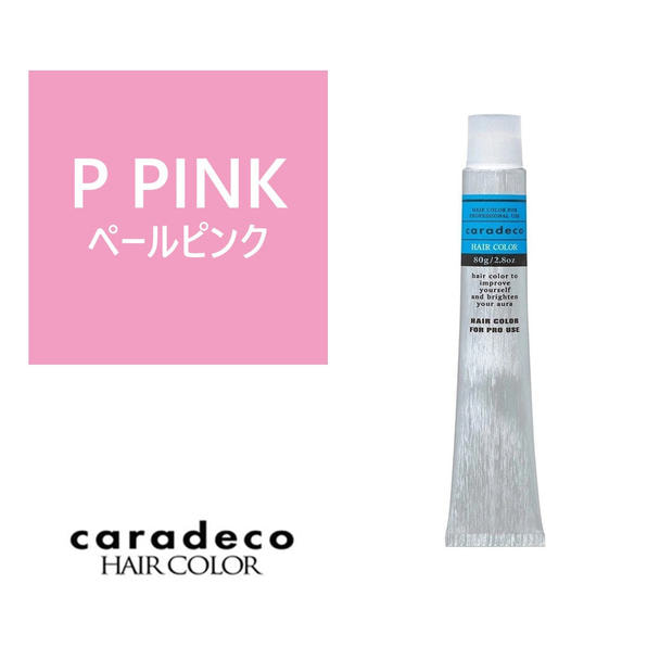 キャラデコ P PINK/L（ペールピンク/ライトカラー）80g【医薬部外品】 1