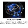 Dyson OnTrac オントラック ヘッドホンWP02BB ブルー/コッパー≪ノイズキャンセリング/Bluetooth対応≫ 13
