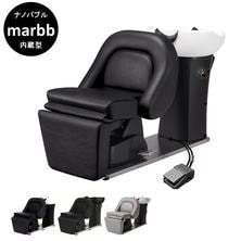 【ナノバブルmarbb内蔵型】シャンプーユニット RUBINO Ⅱ【BASIC-R】(日本製水栓金具セット)