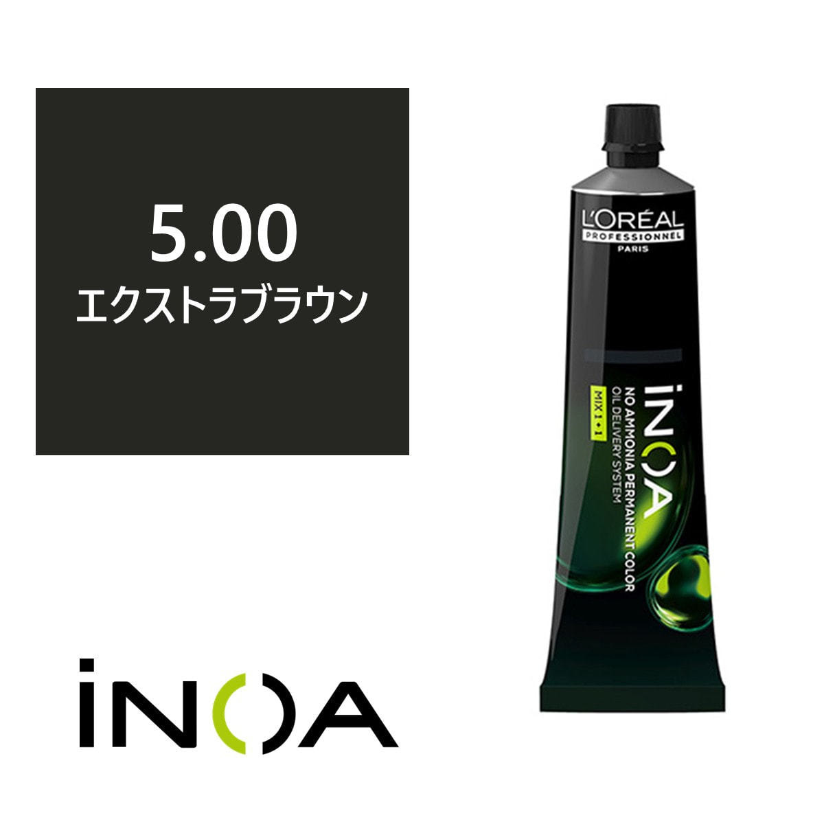 イノアカラー　18本セット　2剤付 イノアカラー 5.00(エクストラブラウン) 60g 【医薬部外品】の卸・通販