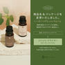 【BL】ファイバープライマー(ピーチ)15ml　 2