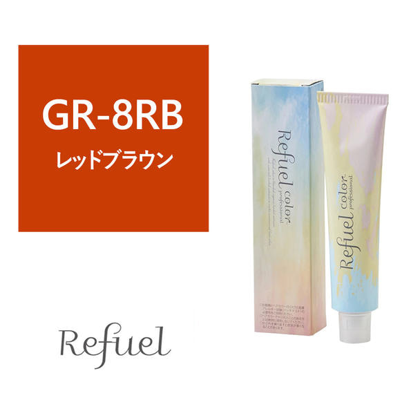 【27034】リフュールカラー GR-8RB 120g≪グレイカラー≫【医薬部外品】 1