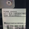 YUME SWING（ユメスイング） 25