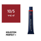 コレストンパーフェクトプラス 10/5(マゼンダ) 80g 《ファッションカラー》【医薬部外品】