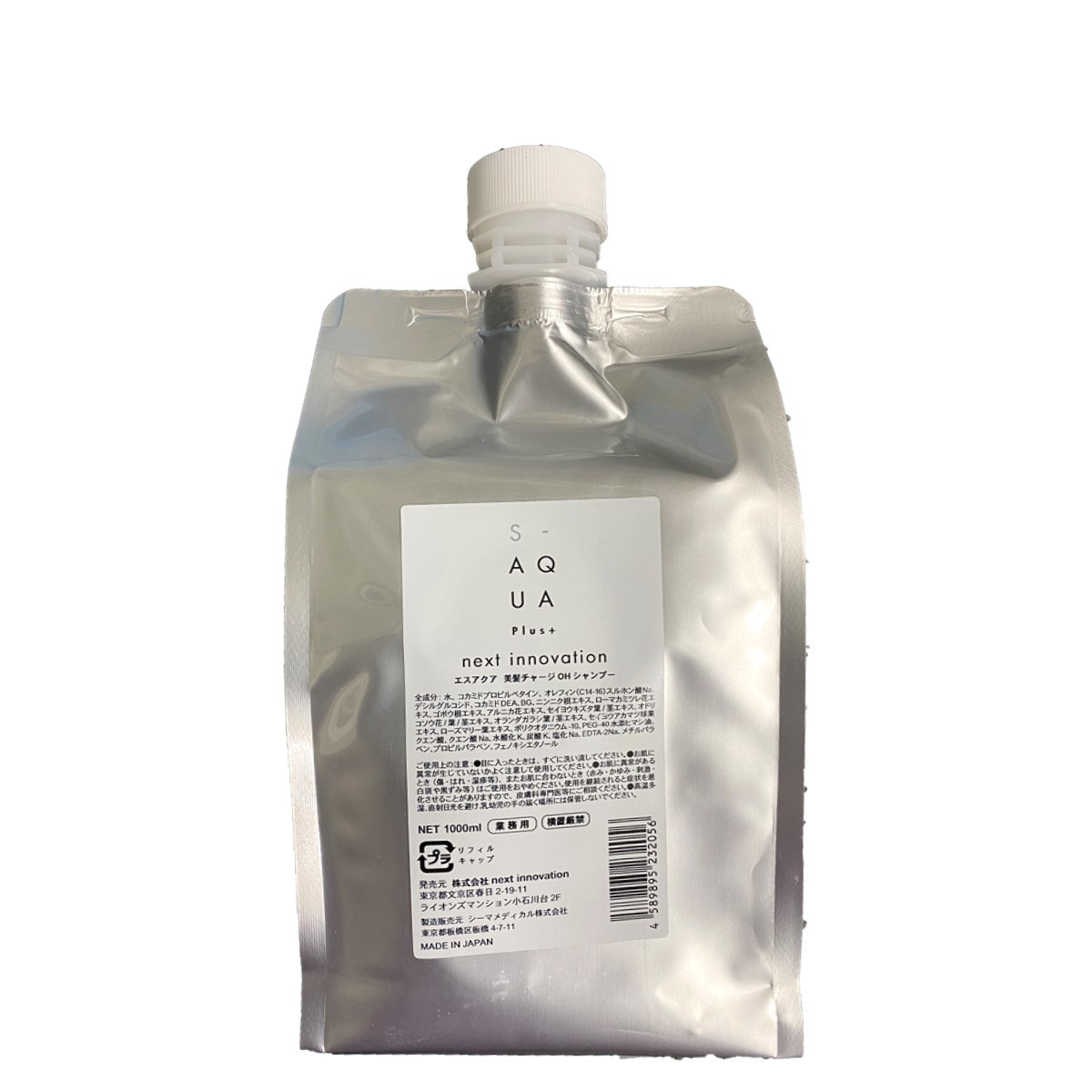 OHシャンプー 1000ml レフィル