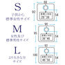 ハイクラスシャンプークロスHP1055（L） ブラック 5