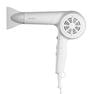 【アウトレット】マグネットヘアプロドライヤーモイストHCD-P02W（1350W） 1