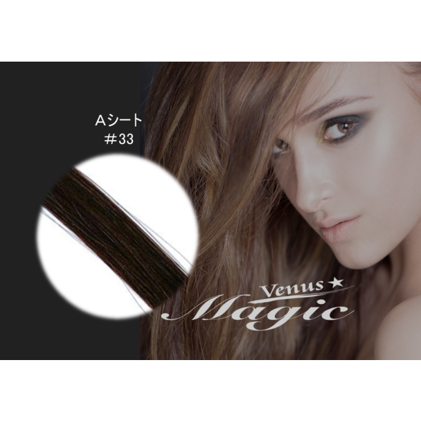 【VENUS COSME】Hタイプ (8本 1200本) 33