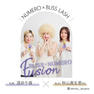 【BLISS LASH】ボリュームラッシュ＜オボロフジ＆ブロンドMIX＞　 5