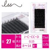 スライド1.PNG