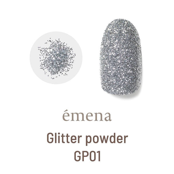 emena グリッターパウダー #GP01 1