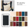 タカラベルモント CADILLA キャデラ ブラック サンセブン L-8637 新品レザー張替済み 丸ベース 19