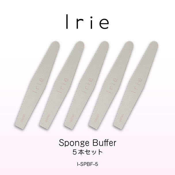 Irie スポンジバッファー 5本セット 1