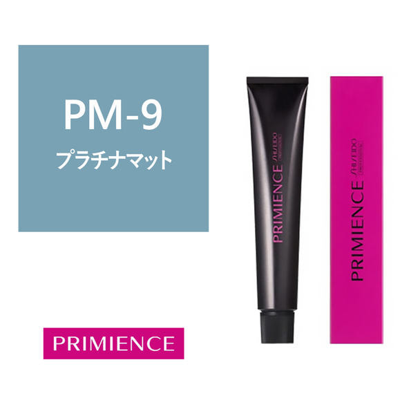 プリミエンス PM-9 80g【医薬部外品】 1