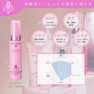 ピーチポウ ピコショット AAウォーター 120ml【店販用】 2