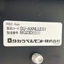 RSⅢ AXIS（アクシス） 24