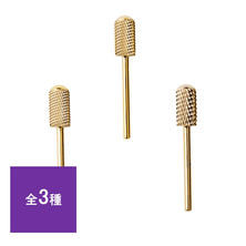 Simplicity(シンプリシティ)マシンビット ラウンドタイプ Simplicity(シンプリシティ)マシンビット ラウンドタイプ