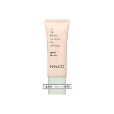 【キャンペーン】NEcCO トーンアップUVセラム クリア 25g