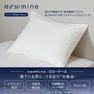 newmineコスメティックス　ピローケース ローズ(63×43㎝枕用カバー)≪化粧品≫ 5