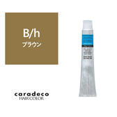 キャラデコ B/h(ブラウン/ハイカラー) 80g【医薬部外品】