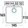 エクセル NO.3112 ビッグ刈布 日本製 ホワイト 2