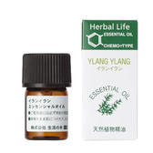 生活の木 エッセンシャルオイル イランイラン精油3ml