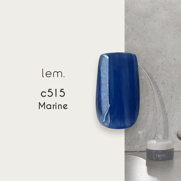 lem. カラージェル c515 マリン 1