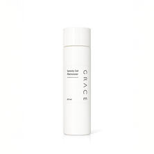 GRACE スピーディジェルリムーバー 60ml