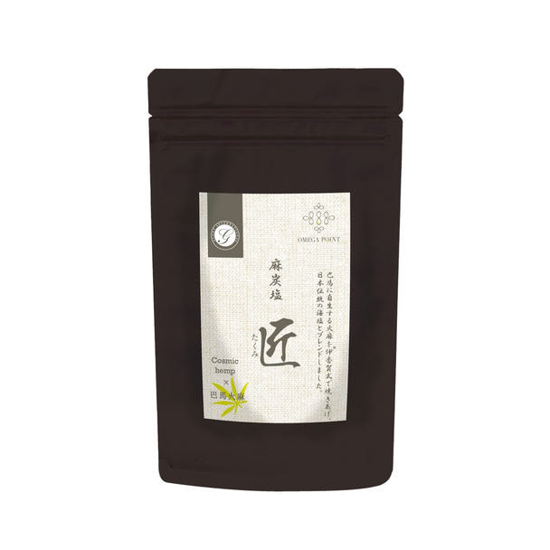 ファストザイム 麻炭塩 「匠」（あさずみしお たくみ）100g 1