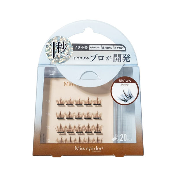 1秒まつエク クラウンタイプ ブラウン 1