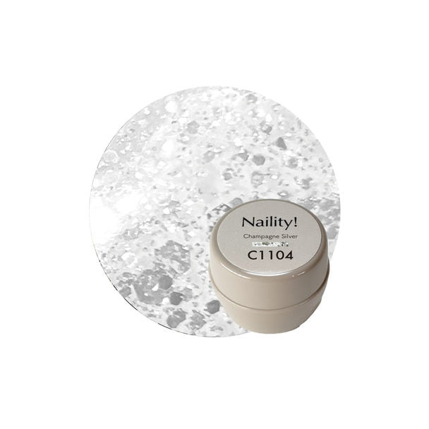 Naility！（ネイリティー）カラージェル コンテナタイプ C1104 シャンパンシルバー 1