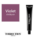 トイロクション バイオレット(ファッションカラー) 80g【医薬部外品】