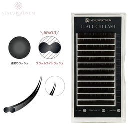VENUS PLATINUM ネイル用・高演色LED抗菌デスクライト（日本製