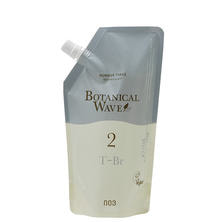 ボタニカルウェーブ T-Br 2剤 400ml【医薬部外品】