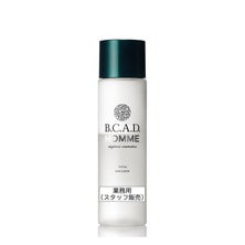 【キャンペーン】B.C.A.D.HOMME トータルエマルジョン 120ml