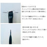 【テクニコ】PERSH アイブロウマッピングペースト（ホワイト）20g&ふち取りブラシセット 4