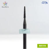 【BB46001】Star Bit's ブラックビット ストーンリムーバー