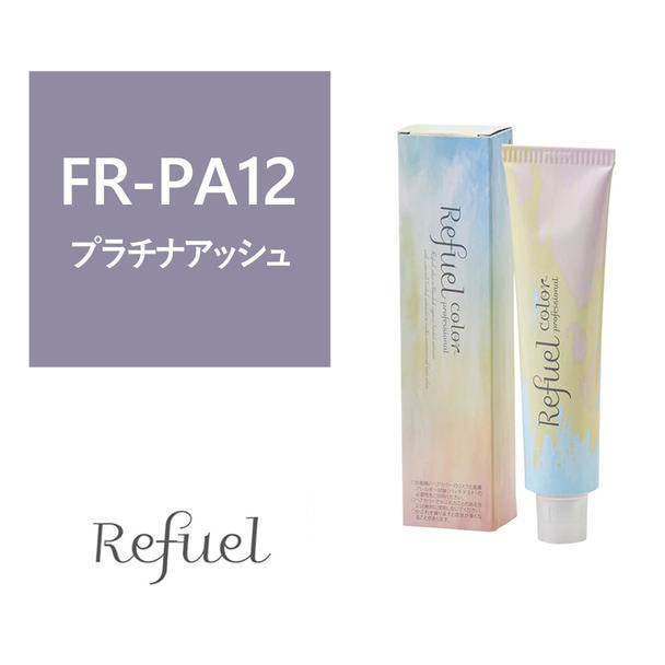 【27060】リフュールカラー FR-PA12 120g≪ファッションカラー≫【医薬部外品】 1