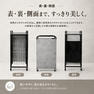 移動式タオルストッカーキャビネット　モルタル 8