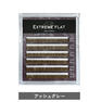 エクストリームアンダー＜アッシュグレー＞[太さ0.15長さMIX(5・6）］ 2