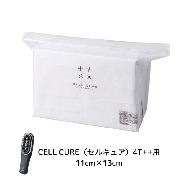 専用コットン200枚入【CELL CURE（セルキュア）4T++用】の卸