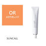レアラ ルシス OR(メロウオレンジ) 80g 《ファッションカラー》【医薬部外品】 1