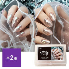 KOKOIST Crazy Gelip Prism Cut