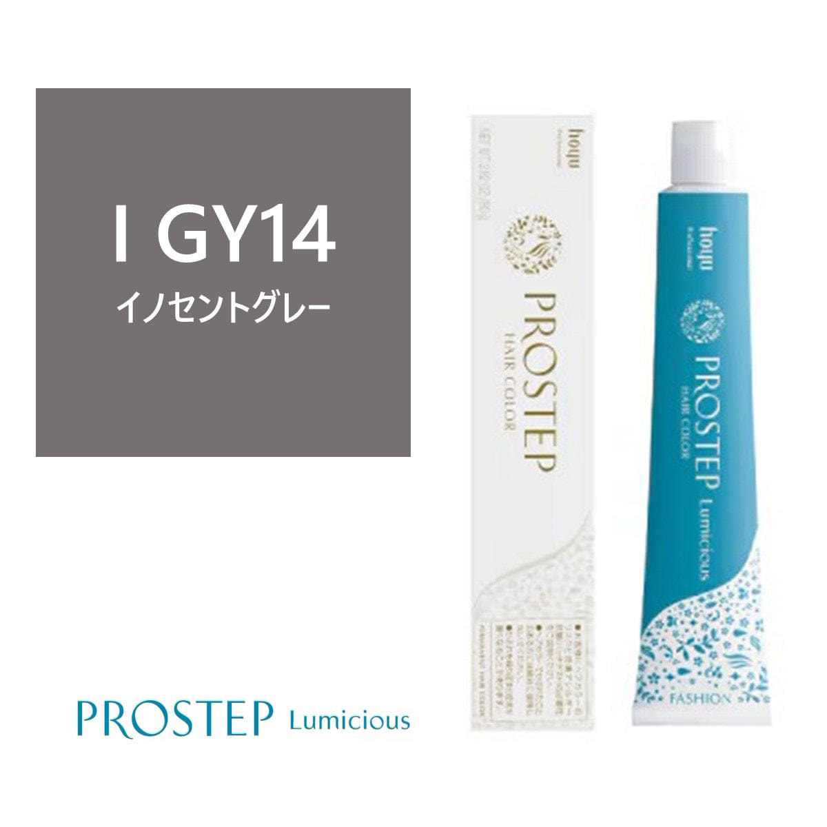 新品 未使用 ルフェニテ プロフォンデュ レ プロデュクトゥール レウニ