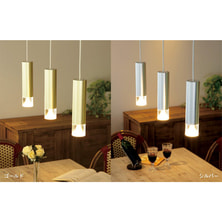 LED3灯円筒ペンダントライト LED3灯円筒ペンダントライト