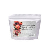 美味しいザクロ 300g（10g×30包）