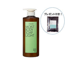 ミネラリア モイストボディソープ ライト 500ml