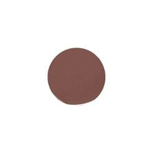 [CE821] プリジェル カラーEX シャビーブラウン