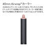 ダイソン Airwrap i.d.™ エアラップID マルチスタイラー&ドライヤー ジャスパープラム（1175W）HS08 5