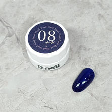 D.nail アートジェル（極ジェル）08